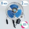 Vantilatör 12V 6 İnch Mandallı - Görsel 3
