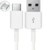 CARUB Şarj Kablosu Usb TYPE C 1mt - Görsel 4