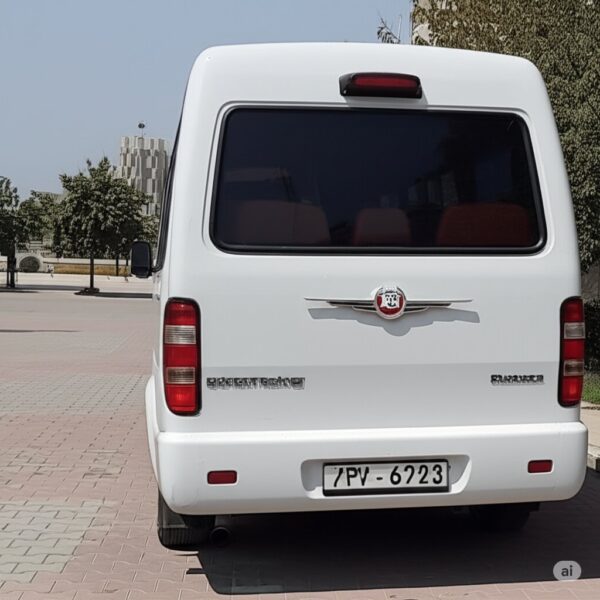 ÇELENK ARMA PLASTİK KROM ARNAVUT BAYRAĞI LOGOLU KIRMIZI ÇERÇEVE - Görsel 2